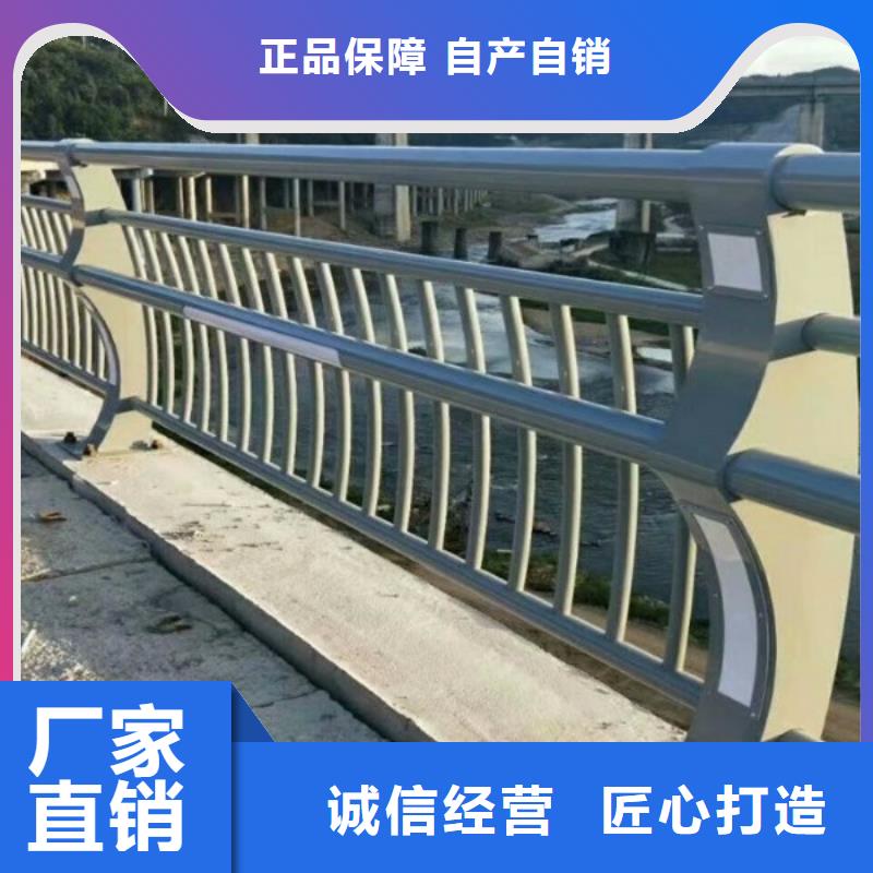 橋梁防撞護欄現(xiàn)貨充足量大優(yōu)惠