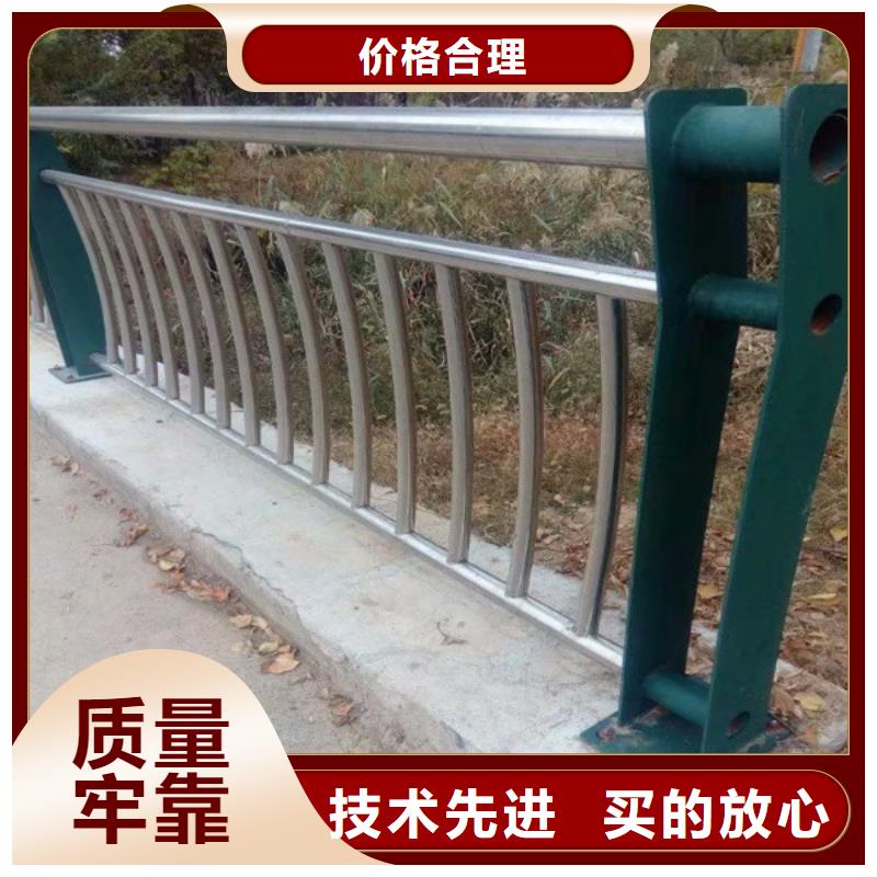 橋梁防撞護欄橋梁護欄廠工廠自營