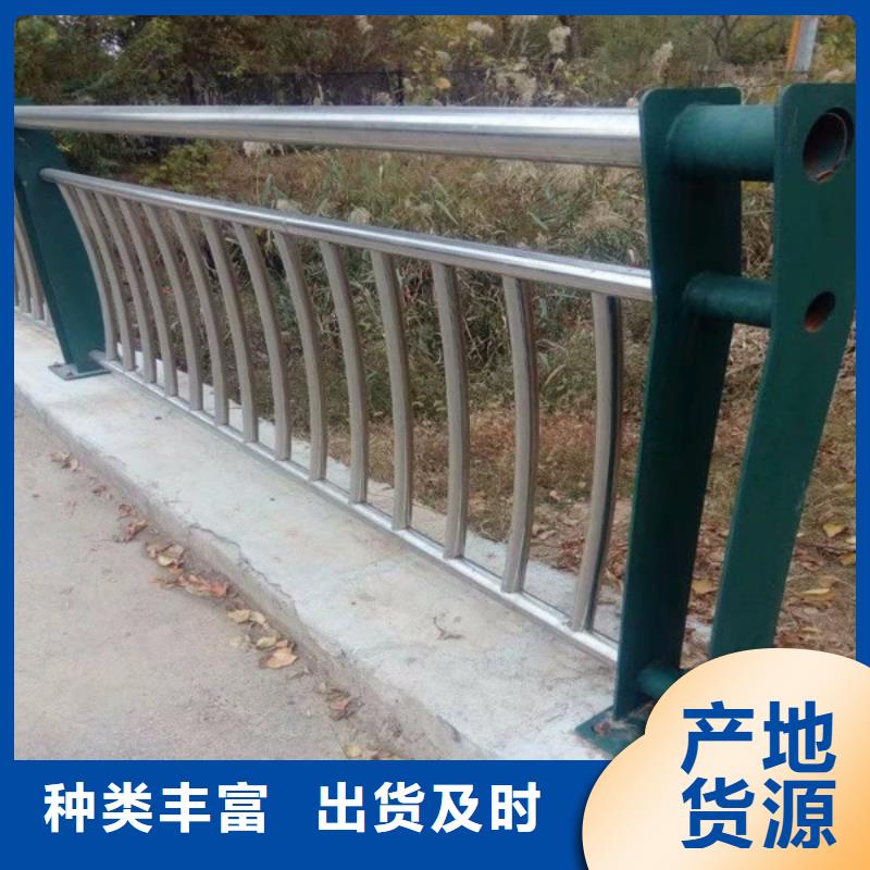 買城市橋梁防撞護(hù)欄認(rèn)準(zhǔn)聚晟護(hù)欄制造有限公司