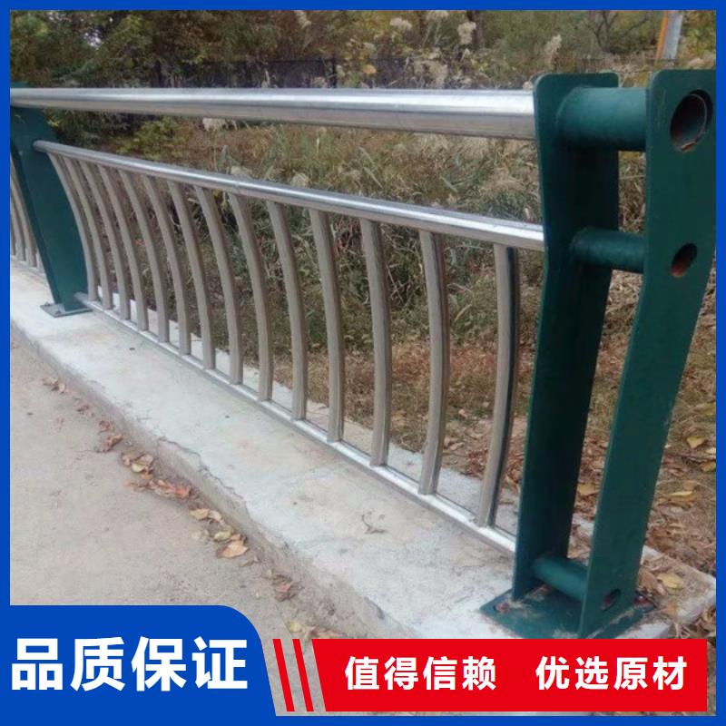 橋梁防撞護(hù)欄【河堤防撞護(hù)欄】每一處都是匠心制作