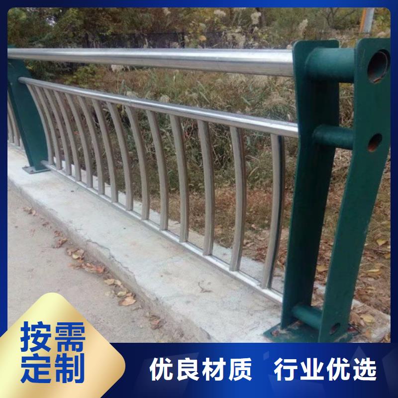 橋梁防撞護(hù)欄【國(guó)道抗沖擊圍欄】選擇大廠(chǎng)家省事省心