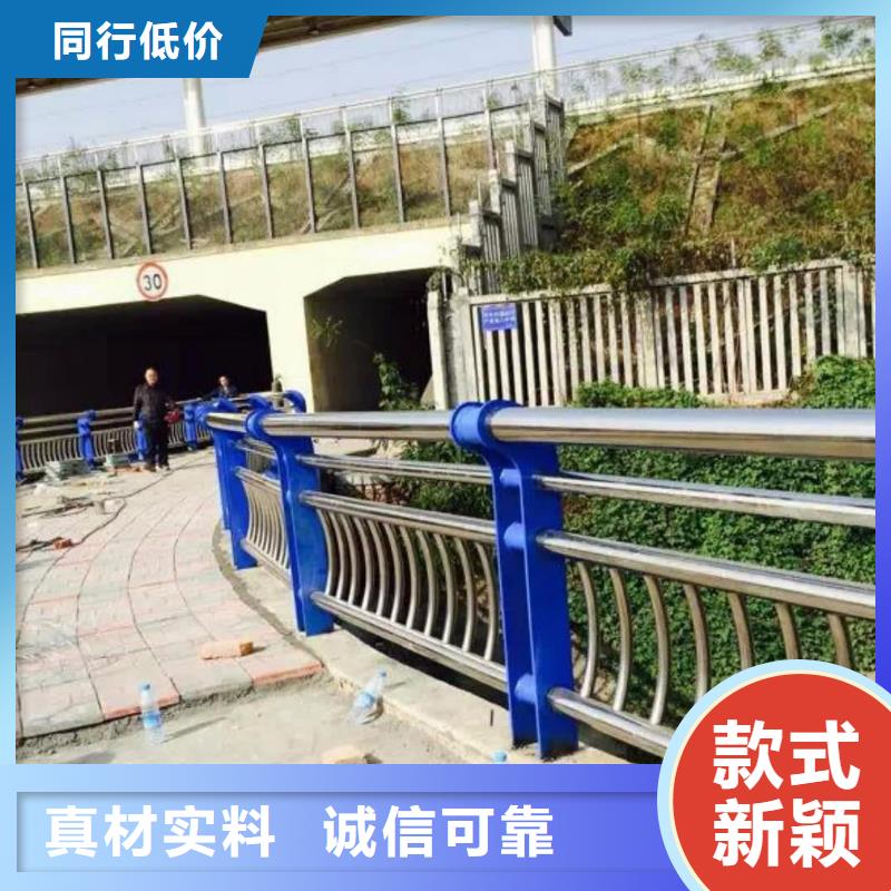 護欄立柱免費寄樣