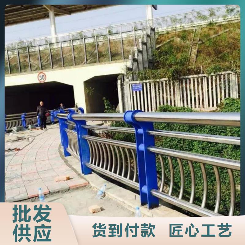 桥梁防撞护栏【【不锈钢复合管】】真正让利给买家