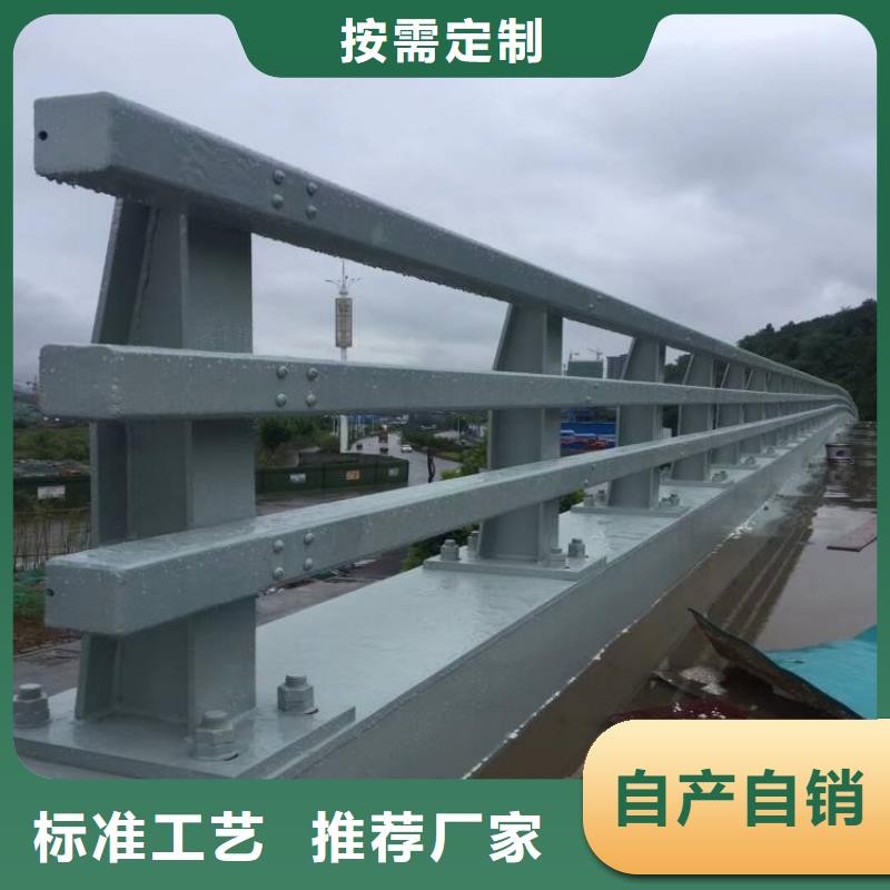 【橋梁防撞護(hù)欄,304不銹鋼復(fù)合管廠家直銷(xiāo)大量現(xiàn)貨】
