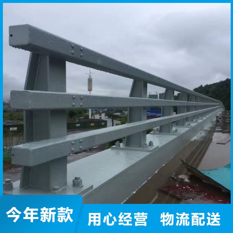 供应批发人行道护栏-口碑好