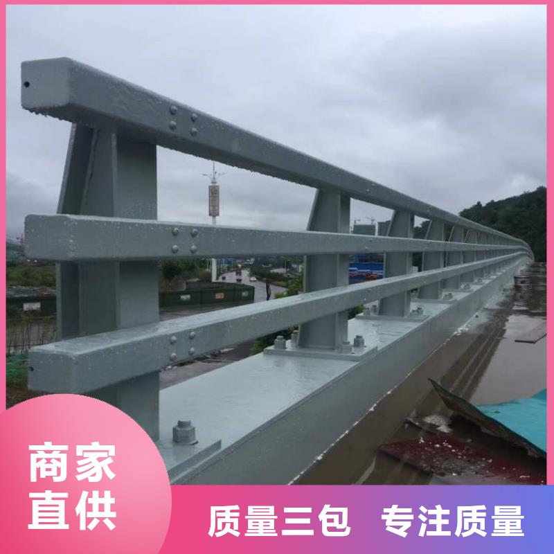 桥梁防撞护栏快速报价