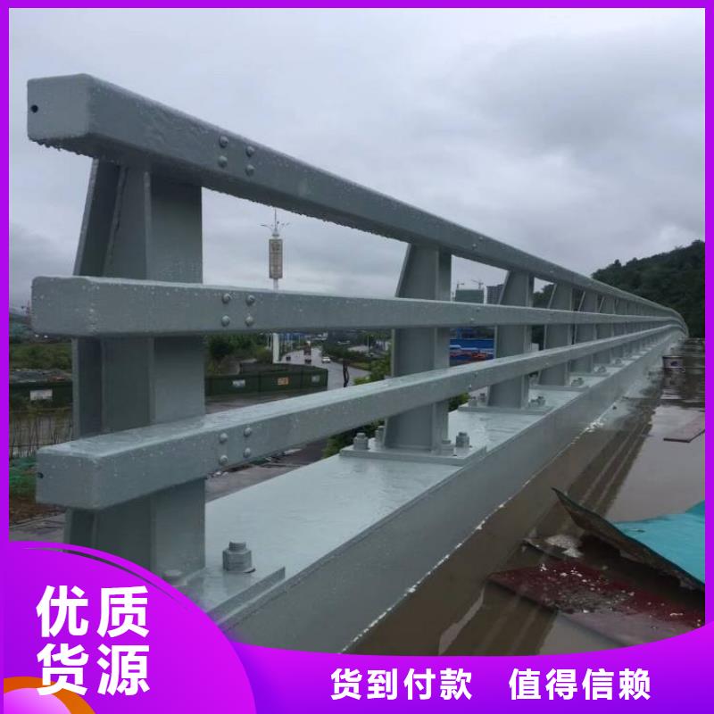 橋梁河道防撞護(hù)欄解決方案