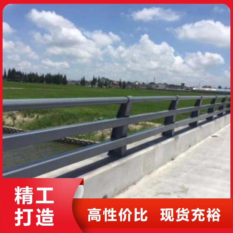 不锈钢复合管护栏提供定制