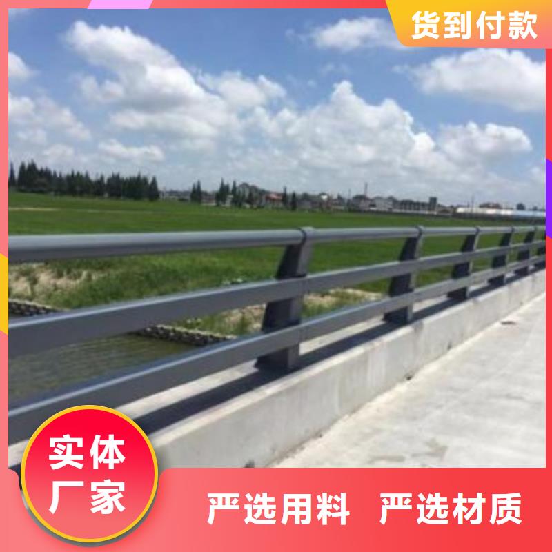 橋梁防撞護欄-【熱鍍鋅立柱】值得信賴