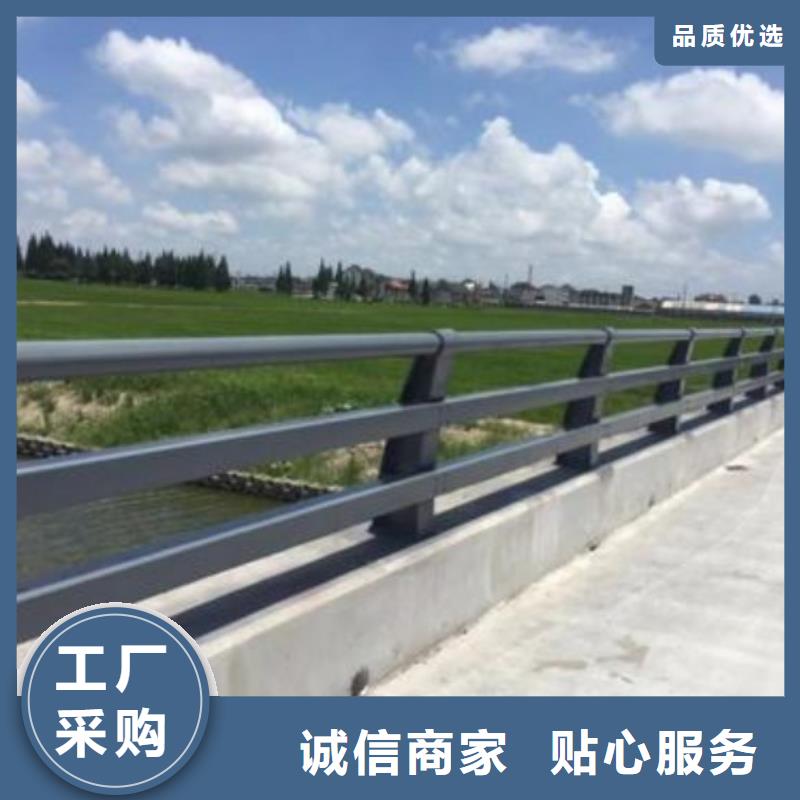  橋梁防撞護(hù)欄物流配送