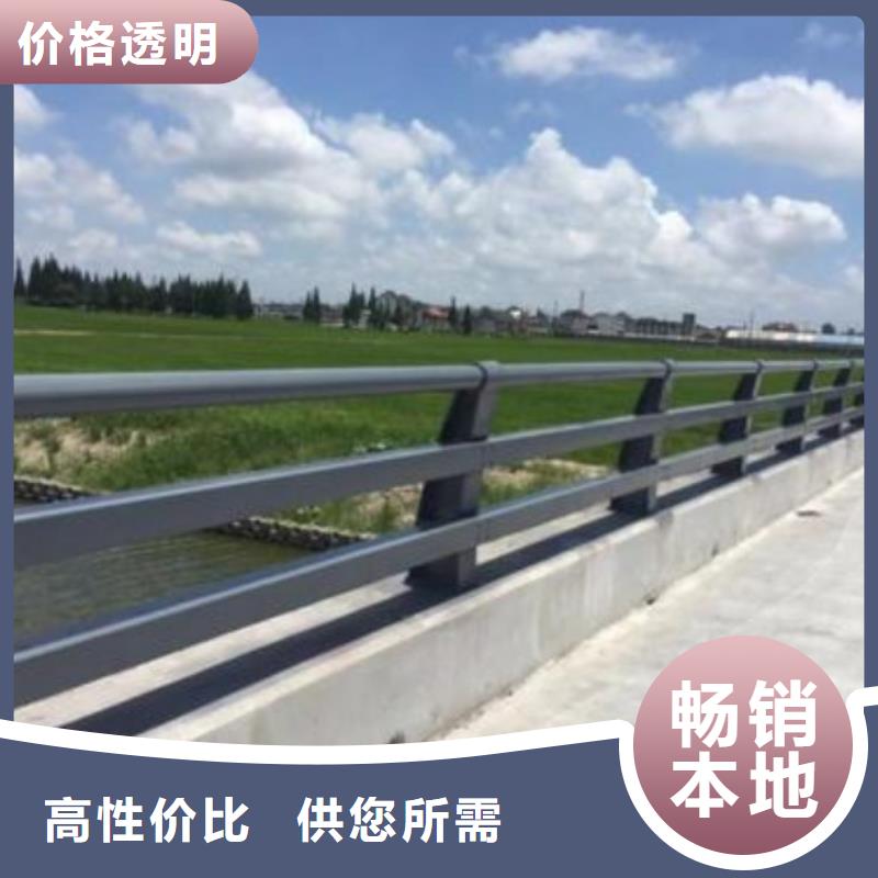 质量可靠的防撞钢护栏生产厂家