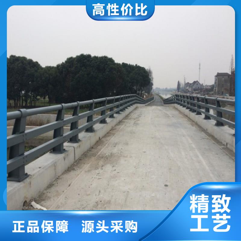 【桥梁防撞护栏】桥梁钢护栏厂种类丰富
