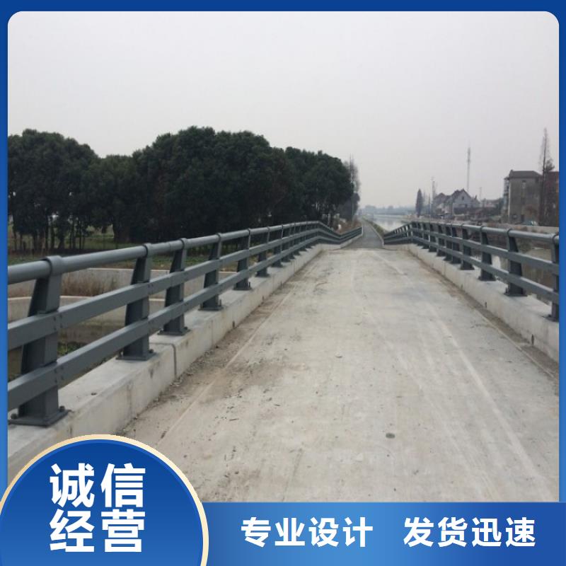 【桥梁防撞护栏】不锈钢复合管护栏厂厂家自营
