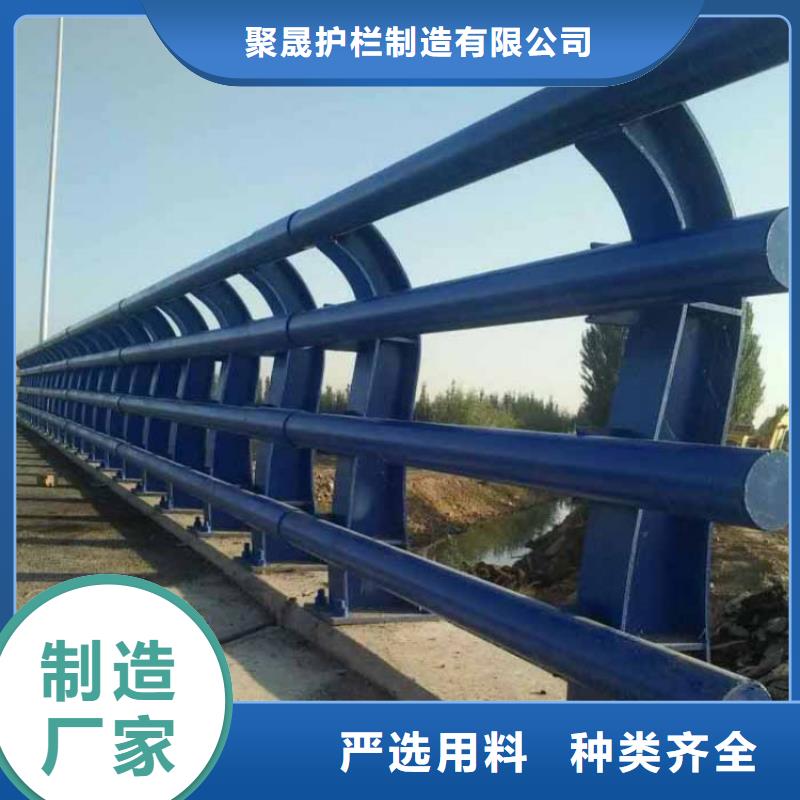 桥梁防撞护栏厂家十分靠谱
