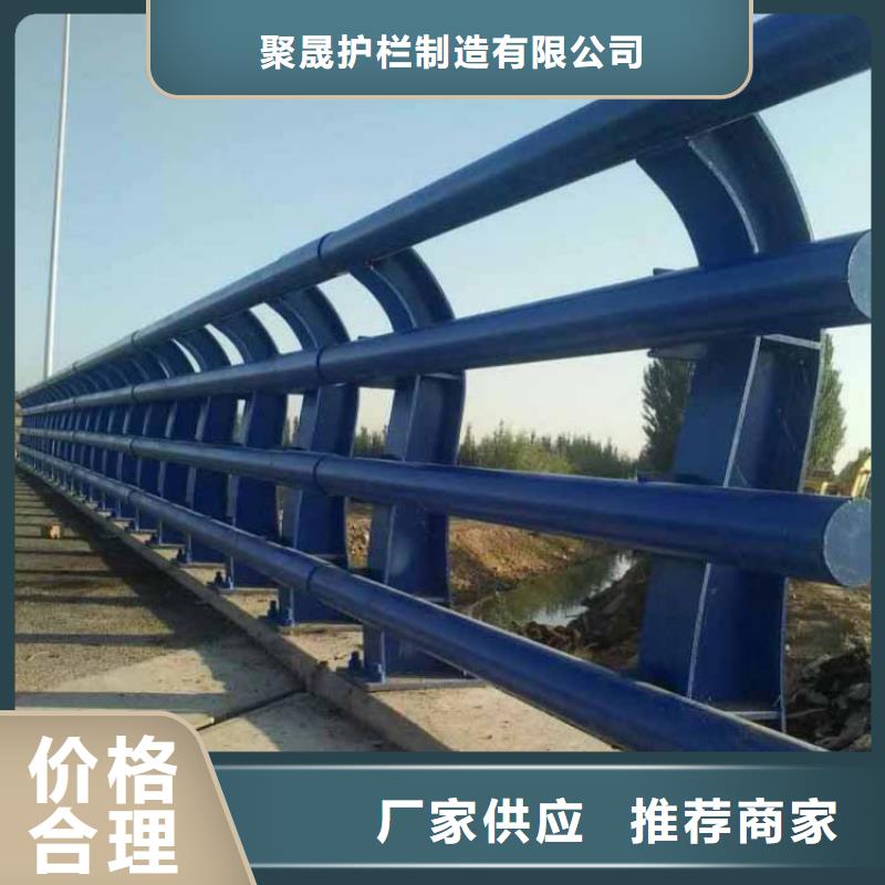 景觀護(hù)欄生產(chǎn)廠家-批發(fā)