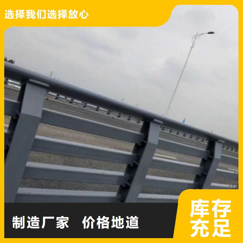  桥梁防撞护栏高质量高信誉