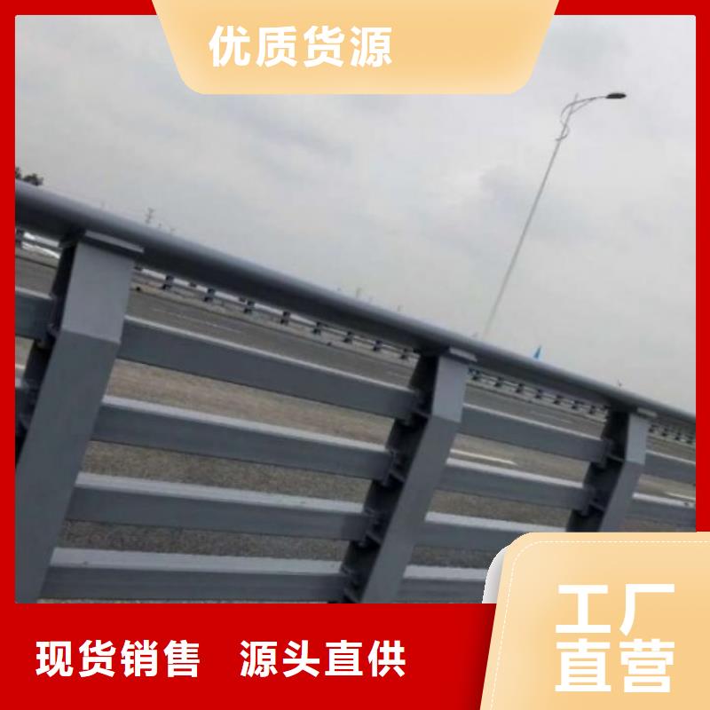 橋梁兩側防撞護欄公司報價