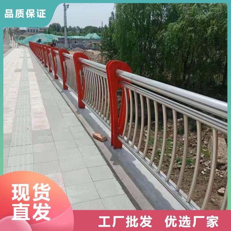  桥梁防撞护栏专注产品质量与服务