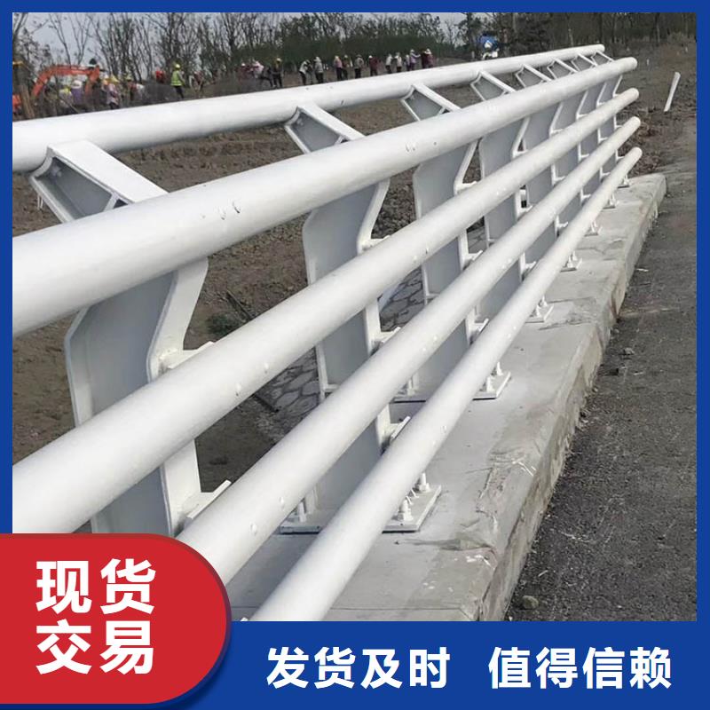 橋梁防撞護欄-不銹鋼復(fù)合管廠閃電發(fā)貨
