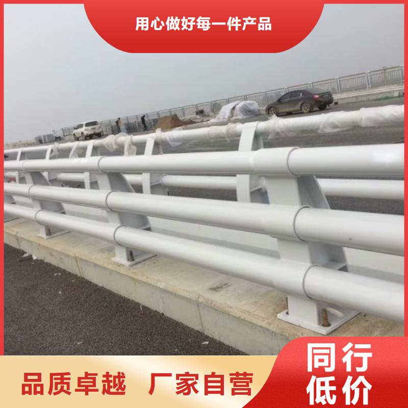 【橋梁防撞護(hù)欄河堤護(hù)欄細(xì)節(jié)嚴(yán)格凸顯品質(zhì)】