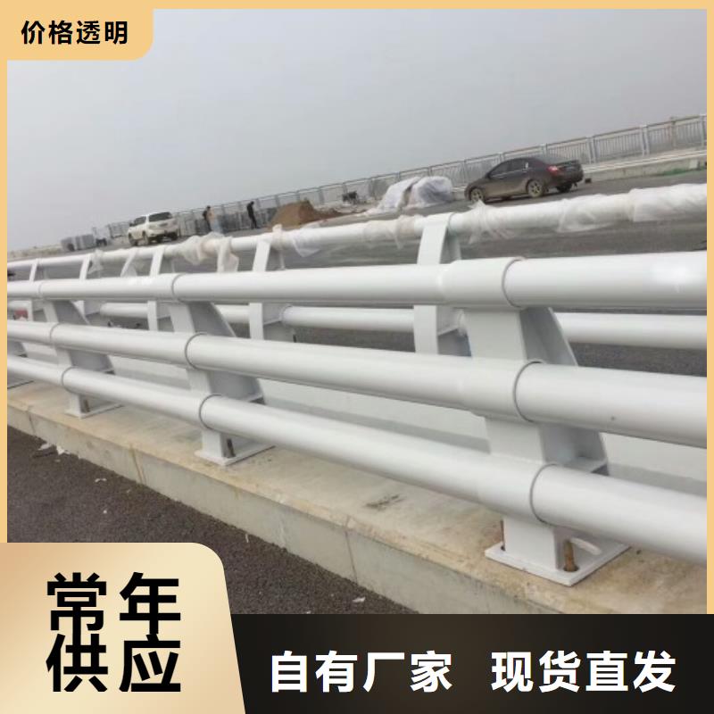 桥梁防撞护栏优选原材