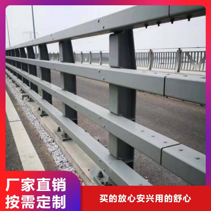 制造景觀護欄的廠家