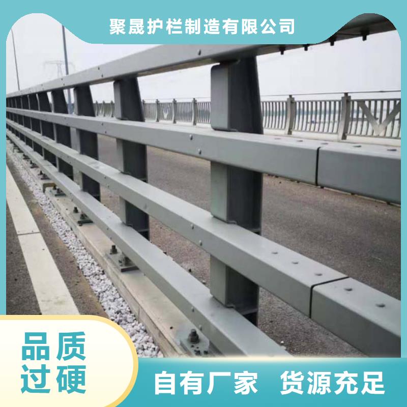  橋梁防撞護(hù)欄專(zhuān)注產(chǎn)品質(zhì)量與服務(wù)