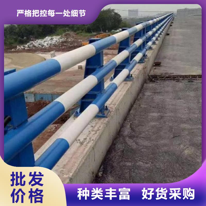  桥梁防撞护栏质量三包