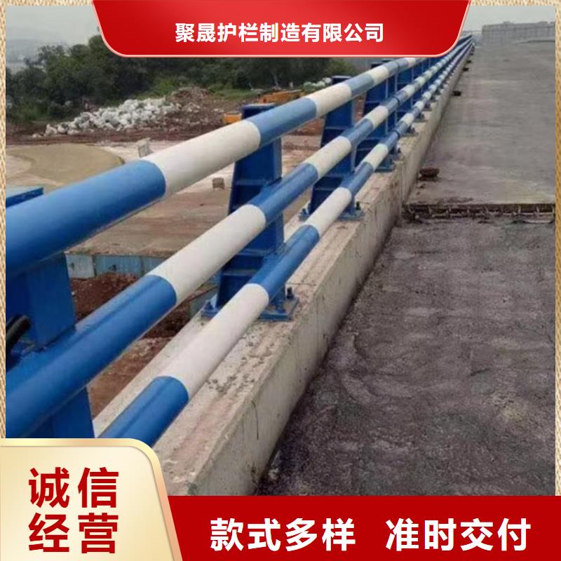橋梁防撞護(hù)欄-【橋梁護(hù)欄廠】信譽(yù)有保證
