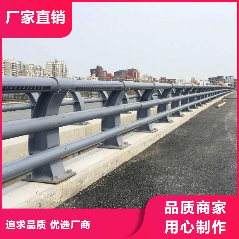 鍍鋅防撞護欄價格便宜