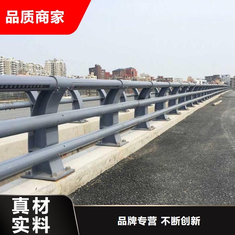 隔離橋梁護(hù)欄防撞廠家_精益求精