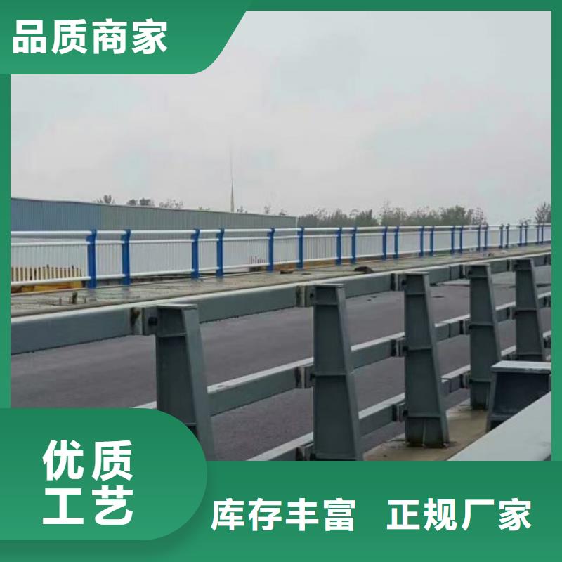 橋梁防撞護(hù)欄【防撞護(hù)欄】好廠家有擔(dān)當(dāng)