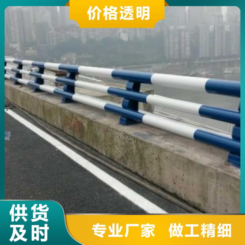 橋梁防撞護(hù)欄-【熱鍍鋅立柱】值得信賴