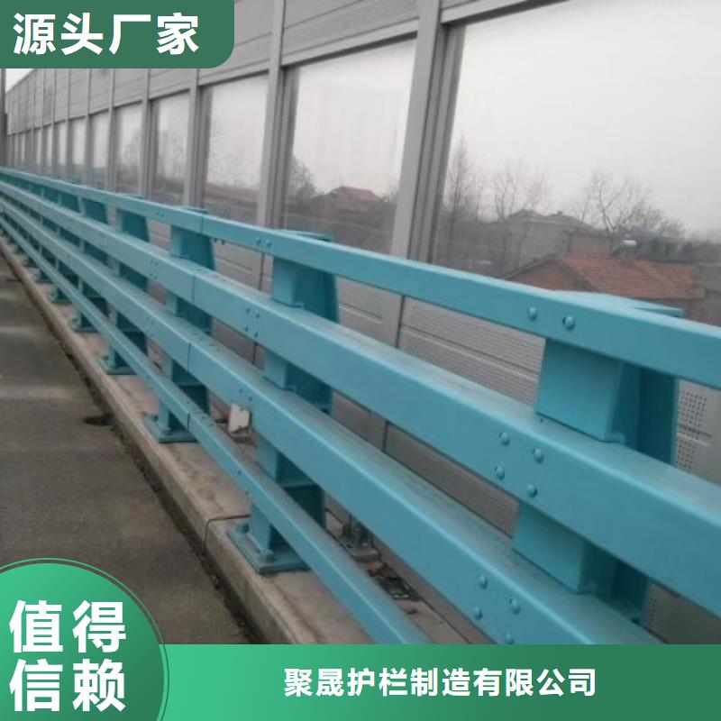 橋梁防撞護(hù)欄【【防撞橋梁護(hù)欄】】多種規(guī)格可選