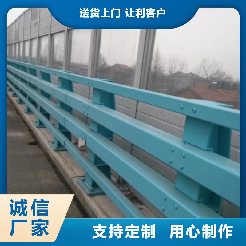 【橋梁防撞護(hù)欄_橋梁護(hù)欄廠匠心品質(zhì)】