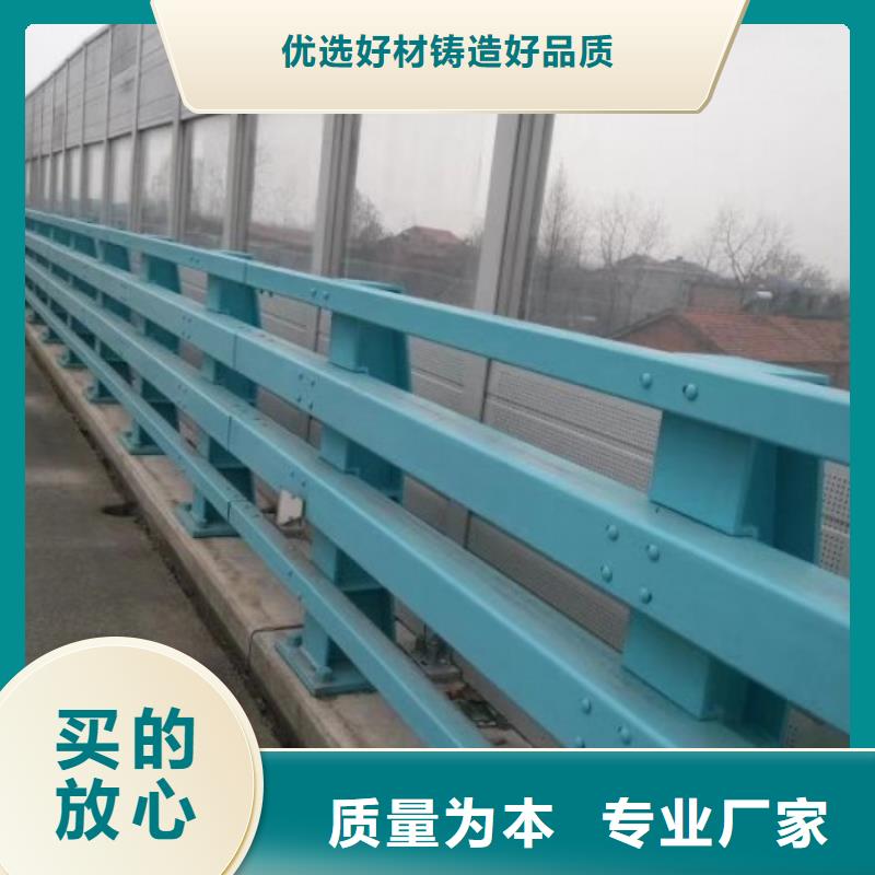 橋梁不銹鋼護欄-歡迎新老客戶實地考察
