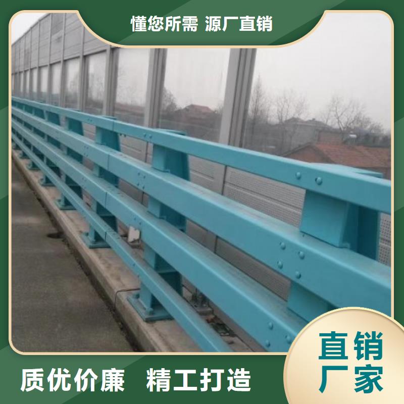 橋梁防撞護(hù)欄,不銹鋼復(fù)合管廠廠家貨源