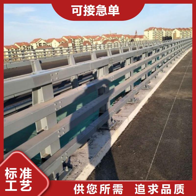 橋梁河道防撞護(hù)欄解決方案