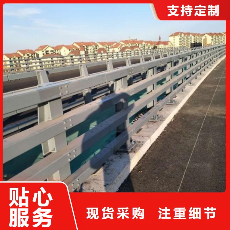 桥防撞护栏厂家直销-诚信经营