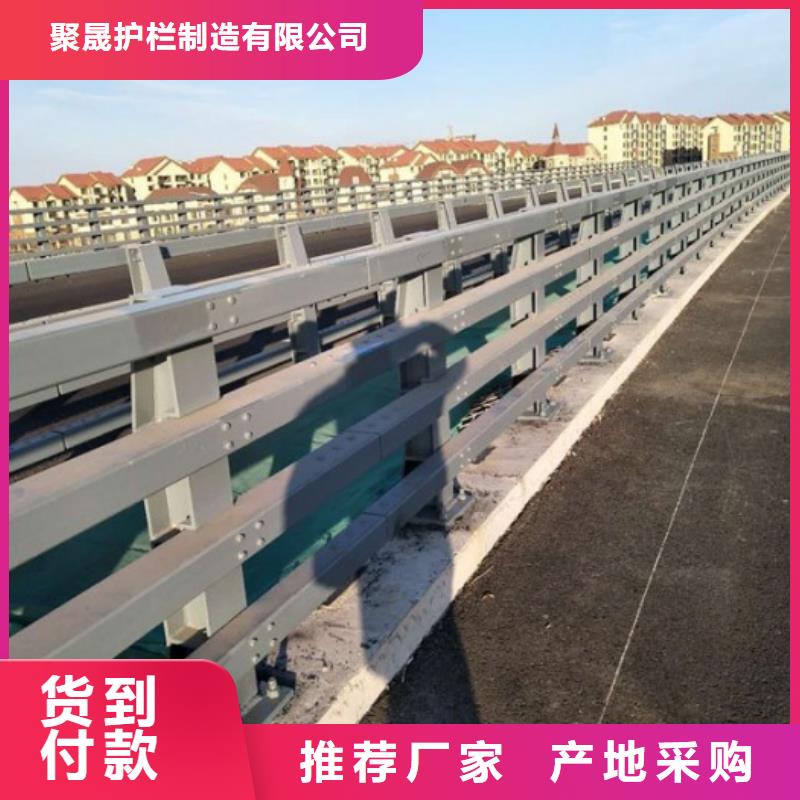 橋梁防撞護(hù)欄【【中央分隔欄】】應(yīng)用領(lǐng)域