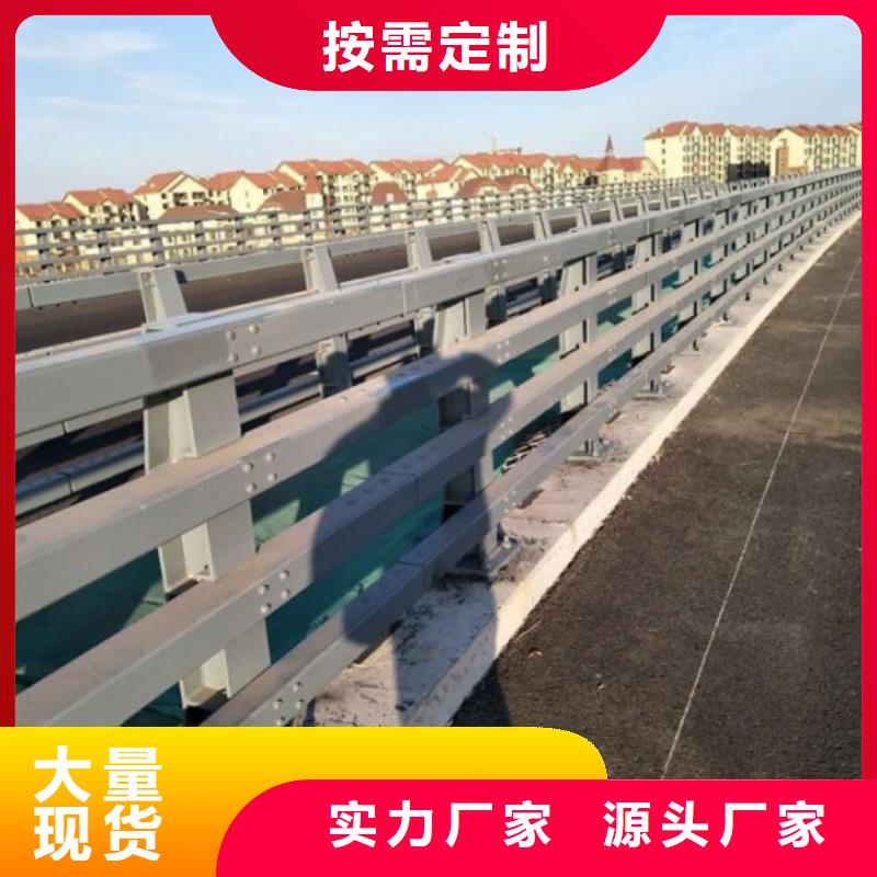 不锈钢桥梁护栏价格透明