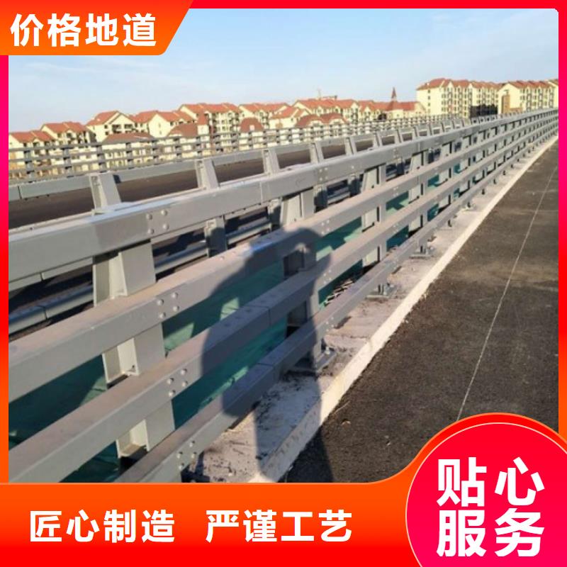 桥梁防撞护栏按需定制真材实料