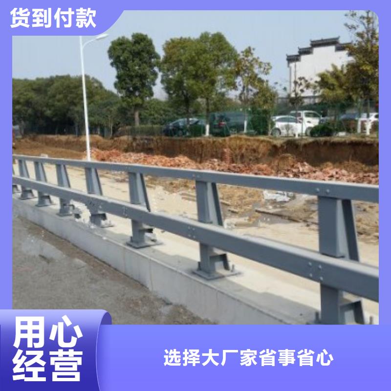  桥梁防撞护栏现货交易