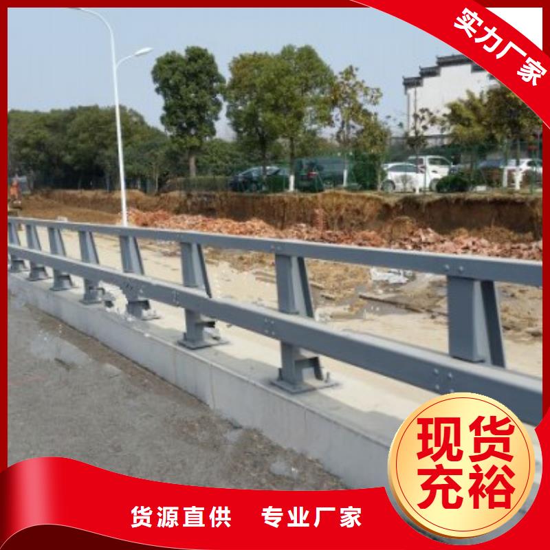  橋梁防撞護(hù)欄實(shí)力廠商