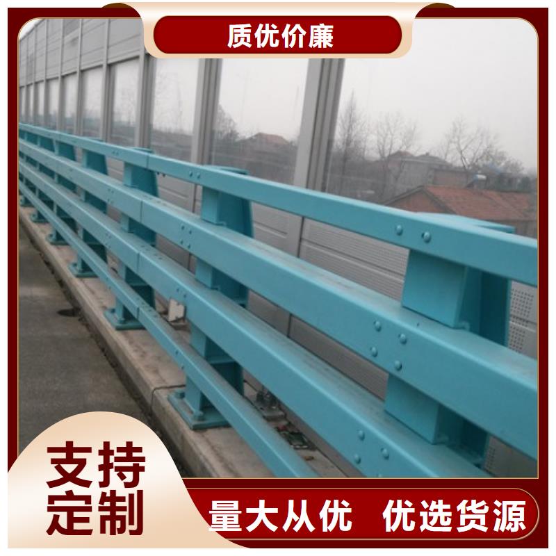  桥梁防撞护栏物流配送