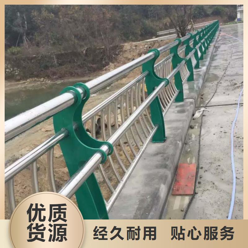 桥梁防撞护栏欢迎来厂考察
