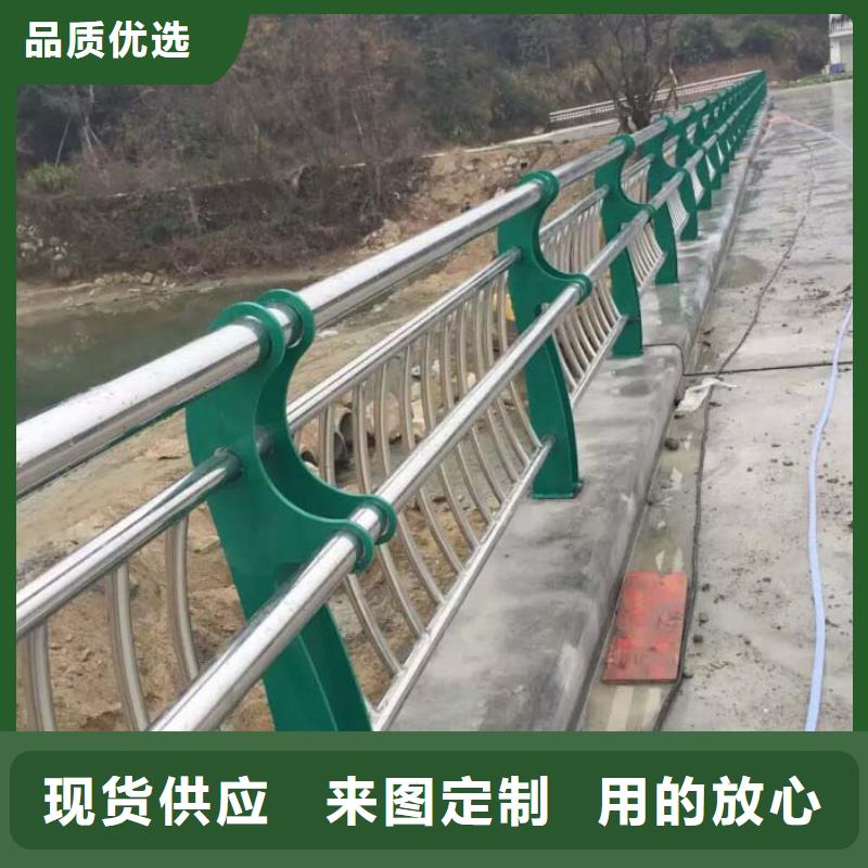 鋁合金護(hù)欄庫存量大