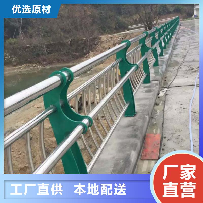 2025品质过硬#公路桥梁防撞护栏厂家#解决方案
