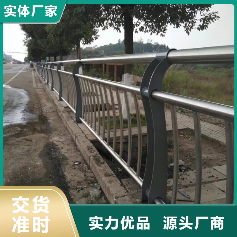  橋梁防撞護(hù)欄質(zhì)量可靠