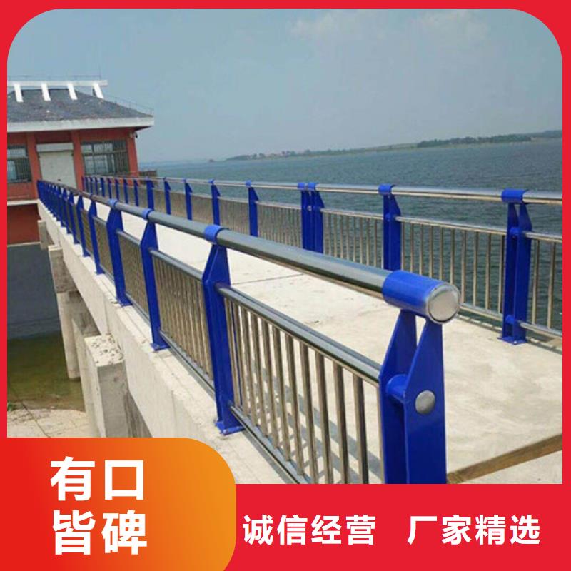 桥梁防撞护栏支持批发零售